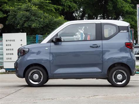 chang l1.